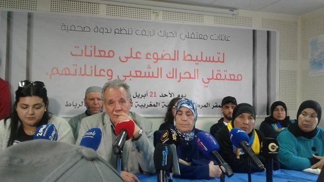 familiares-presos-rif-prensa Manifestantes piden la libertad de los presos del Rif en Rabat