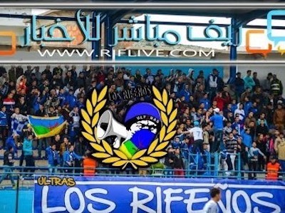 los-rifenos-gradas El equipo de fútbol de la revuelta del Rif