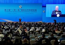 ONU China/Zhao Yun El Secretario General António Guterres habla en el Foro de Cooperación Internacional del Cinturón y Ruta de la Seda, celebrado en Beijing