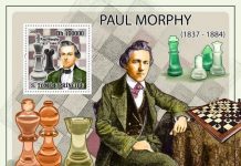 Paul Morphy sello