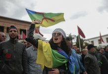 Manifestación a favor de los presos del Rif el pasado domingo 21 en Rabat