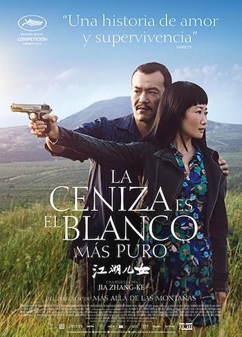 ceniza-cartel “La ceniza es el blanco más puro” de Jia Zhang-ke