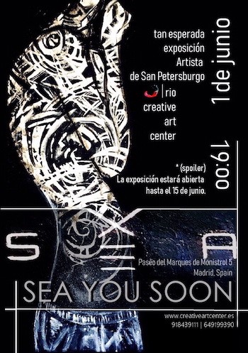 lena-po-see-you-soon Lena Po presenta See you soon en Río Creative Art Center de Madrid