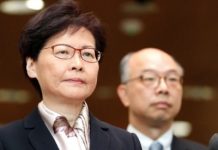 Carrie Lam