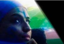 #BlueGirl: Sahar Khodayar, aficionada iraní al fútbol