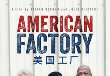 American Factory poster