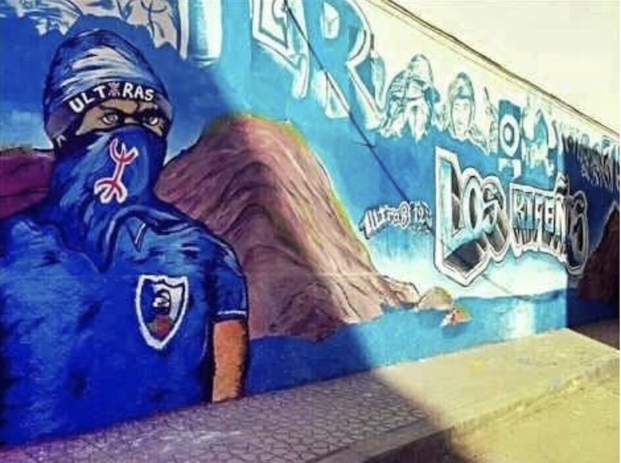 Mural-ultra-Los-Rifeños-en-Alhucemas Protestas contra el régimen marroquí en el estadio de Alhucemas