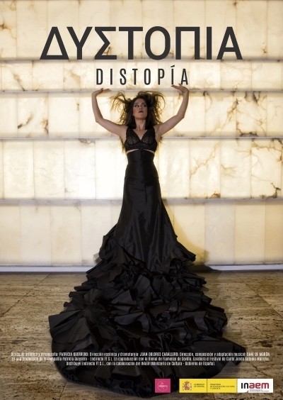 Cartel-Distopía La "Distopía" de Patricia Guerrero