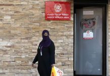 entrada para mujeres restaurantes saudíes