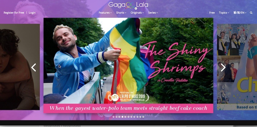 gagaoolala Una plataforma de vídeo rompe los tabúes sexuales en Asia