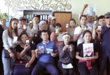 Amnistía: protestas en Xinjiang por familiares desaparecidos