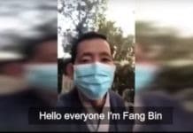 Fang Bin: disidentes en China