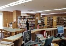 Instituto Cervantes en Rabat: biblioteca