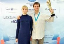 La pareja de ajedrecistas ucranianos fallecidos en Moscú por 'el gas de la risa'