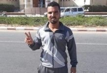 Walid El Batal, periodista saharaui encarcelado