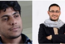 Abdul Khaleq Amran, Akram Al-Walidi, Hareth Humaid y Tawfiq Al-Mansouri, periodistas yemeníes condenados a muerte