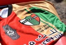 Club Palestino camiseta centenario