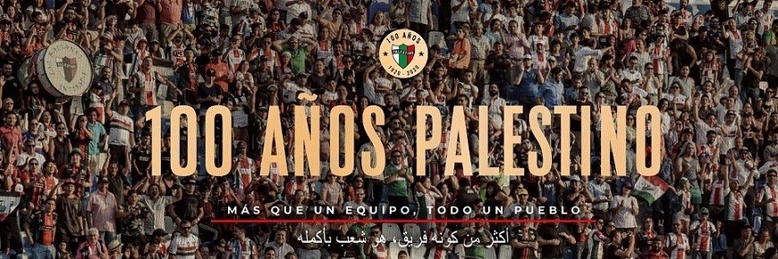 Club-Palestino-centenario- El CD Palestino de Chile cumple un siglo