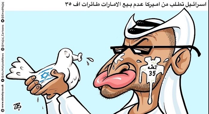 Hajjaj-caricatura-censurada Caricaturista jordano acusado por un dibujo satírico contra Emiratos Árabes Unidos