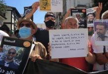 Protestas en Argelia por el encarcelamiento de Khaled Drareni