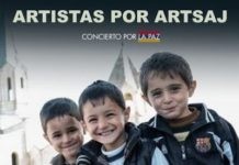Artistas por Artsaj cartel