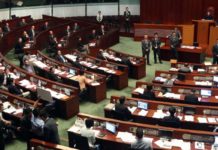 Parlamento Consejo Legislativo Hong Kong