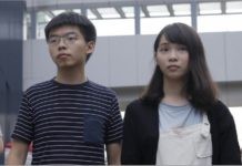 Joshua Wong y Agnes Chow