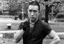 Yukio Mishima