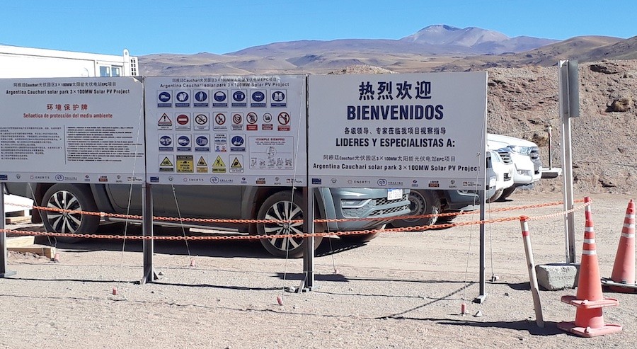 parque-solar-cauchari-en-chino El sol de la Puna ya produce electricidad en Argentina