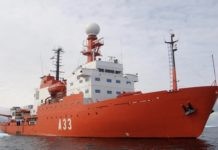 Buque de Investigación Oceanográfica (BIO) Hespérides en la campaña Antártica Española