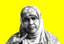Munina, la madre de Haddi, en el cartel de una campaña solidaria