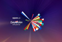 Eurovisión 2021 cartel