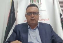 Naser Abubaker, presidente del Sindicato de Periodistas Palestinos. 27MAY2021