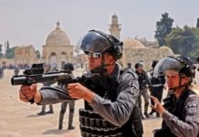 Policías israelíes en Jerusalén