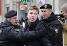 Roman Protasevich en el momento de su detención en Minsk 24MAY2021