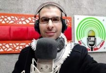 Yusef Abu Hussein