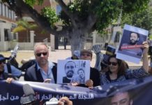 Casablanca periodistas protestas Raïssouni