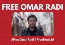 Libertad para Omar Radi campaña