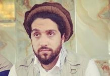 Ahmad Massoud hijo