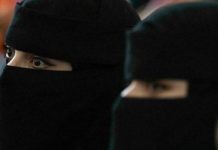 Niqab Afganistán mujeres