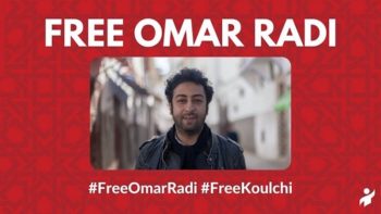 libertad-para-omar-radi-campaña-350x197 Llamamiento urgente por el periodista Omar Radi, mientras Marruecos denuncia al diario francés L’Humanité