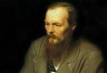 Retrato de Fiódor Dostoyevski (1872) por Vasili Perov (Galería Tretiakov, Moscú)