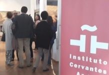 Instituto Cervantes Argel