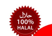 Instalaciones del puerto de Algeciras con el certificado Halal