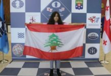 Sally Hamadeh luce la bandera libanesa