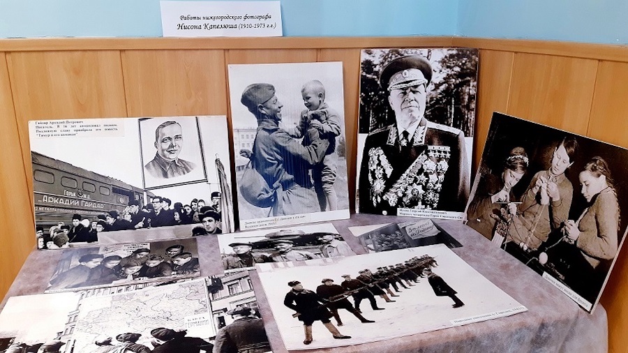museo-ajedrez-nizhni-novgorod-fotos-históricas Nuevo Museo de Ajedrez en la ciudad rusa de Nizhni Novgorod