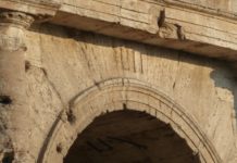 Roma, Coliseo, entrada LII