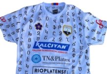 Camiseta alfabeto 2023 del Deportivo Armenio