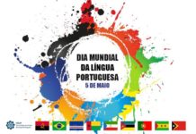 Día de la lengua portuguesa 2023