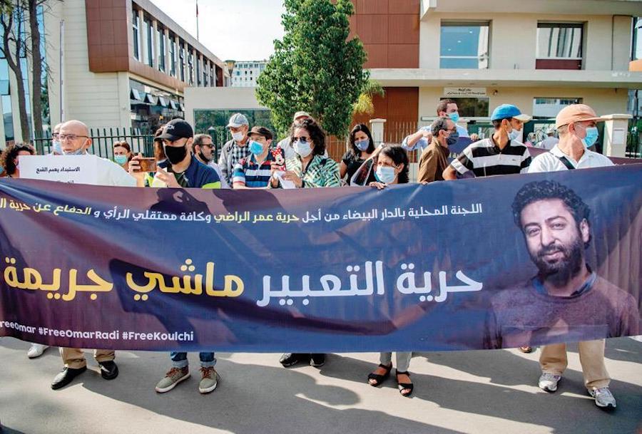 protesta-en-solidaridad-con-el-periodista-omar-radi Represión en la cárcel contra el periodista marroquí Omar Radi